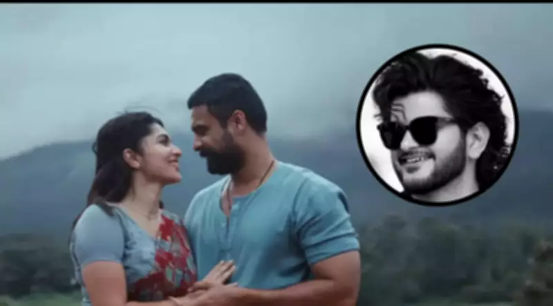 Vishal Mishra Makes Malayalam Debut with 'Kaattuchembakam' for Tovino Thomas Film