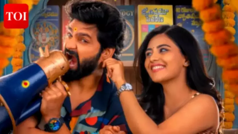 Vishnu Vinyasam Early Twitter Reactions: Sree Vishnu's Comedy Wins Praise