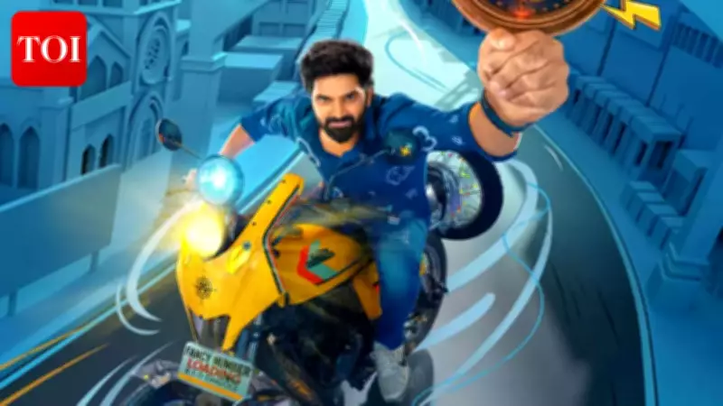 Vishnu Vinyasam Opens Steadily at Box Office with Rs 2 Crore Day 1