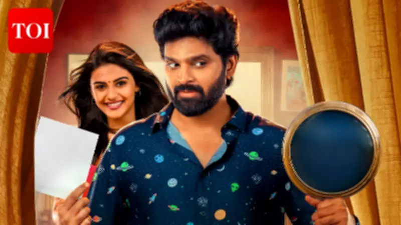 Vishnu Vinyasam US Pre-Sales Cross $50K Ahead of Telugu Film Release