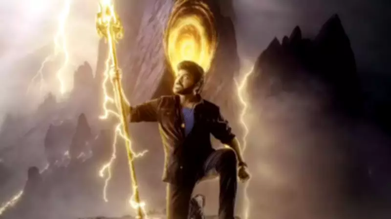 Vishwambhara Delay Explained: VFX Overhaul Causes Chiranjeevi Film's Postponement