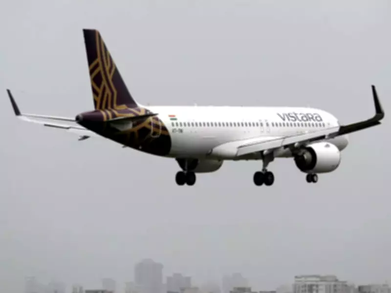 Vistara Ordered to Pay Rs 1.9 Lakh for Flight Refund Delay