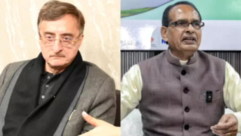 Vivek Tankha Withdraws Defamation Case Against Shivraj Singh Chouhan in Supreme Court