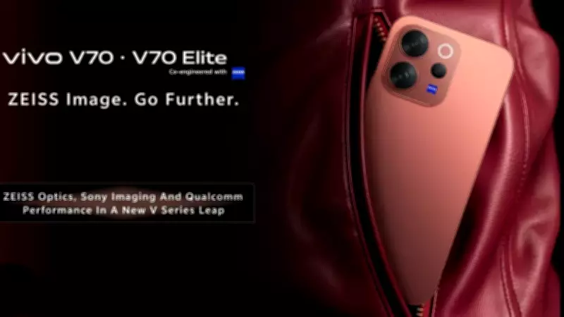 Vivo V70 Series India Launch Confirmed: Vivo V70 & V70 Elite Arriving on February 19, 2026