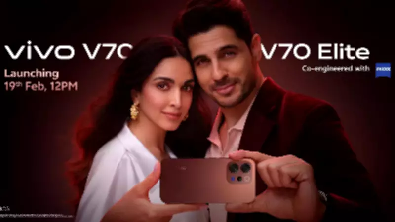 Vivo V70 Series India Launch Date Announced with Major Camera & Performance Upgrades