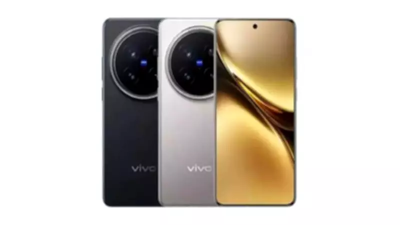 Vivo X300 FE Smartphone Rumored with Snapdragon 8 Gen 5 Chipset