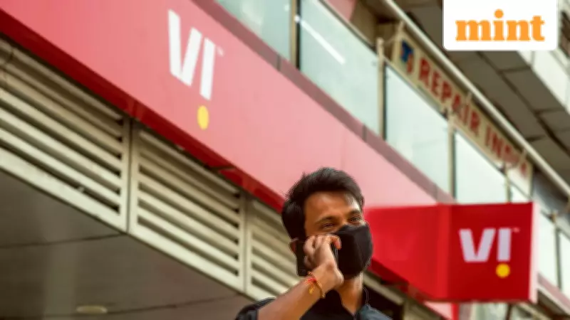 Vodafone Idea Stock Analysis: Turnaround Potential Amidst Challenges