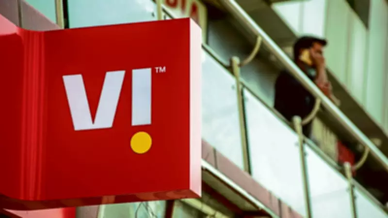 Vodafone Idea Stock Plummets 4% Following JPMorgan Downgrade to Underweight