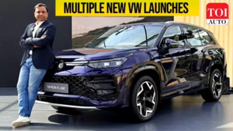 Volkswagen India's Aggressive SUV Strategy: Tayron R-Line Leads New Launch Wave