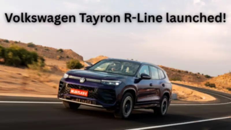 Volkswagen Tayron R-Line SUV Launched in India at Rs 46.99 Lakh
