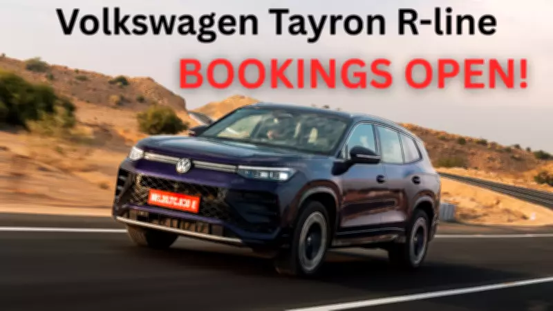Volkswagen Tayron R-Line SUV Pre-Bookings Open in India at Rs 51,000