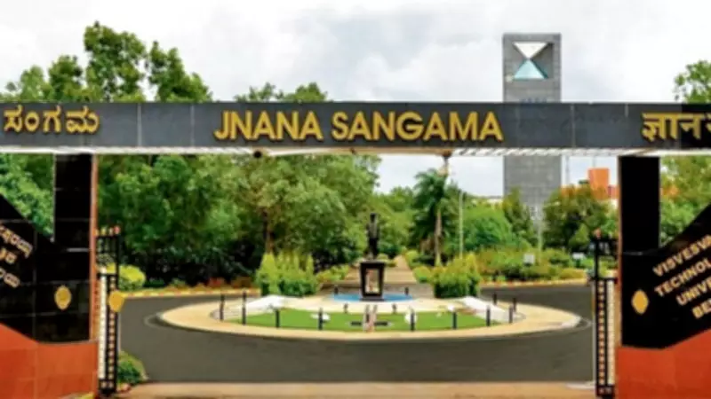 VTU Launches Prototype Initiative for Student Upskilling with App Development