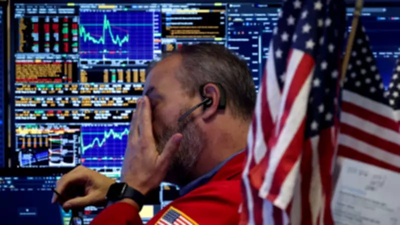 Wall Street Dips as Investors Await Crucial Economic Data This Week