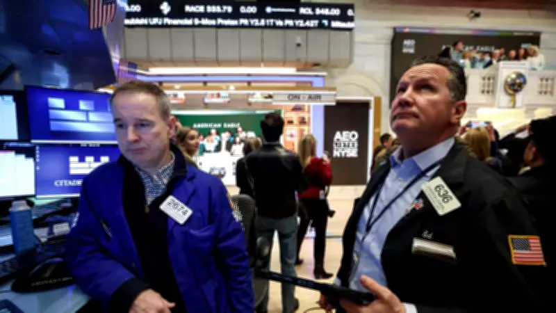 Wall Street Rises on Weak Retail Sales Data, Fueling Fed Rate Cut Expectations