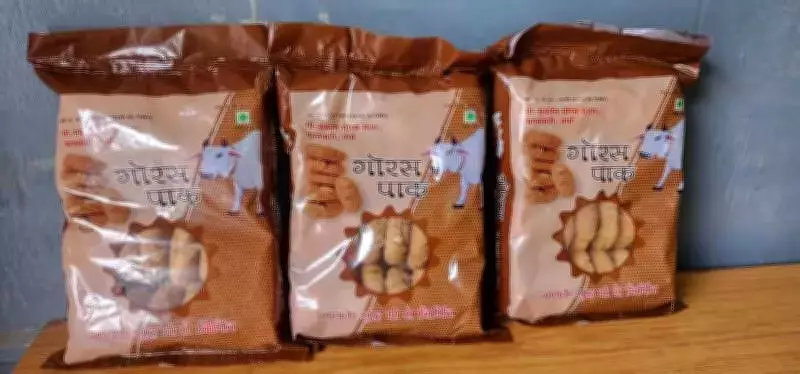 Wardha's Historic Gandhian Dairy Hits Rs30cr Turnover, Expands Online