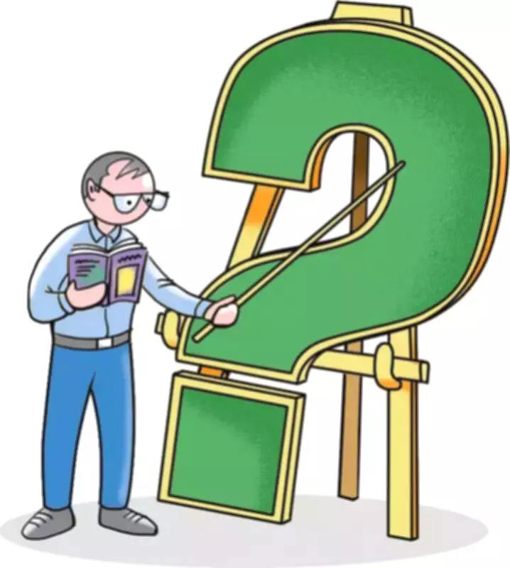 Washim Board Exam Scandal: 27 Staff Charged in Mass Copying Case