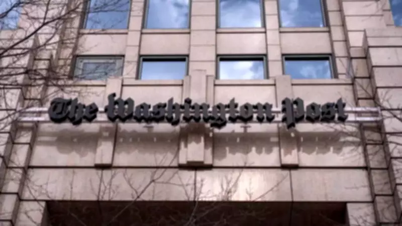 Washington Post Announces Major Layoffs, Eliminates Sports and Foreign Sections