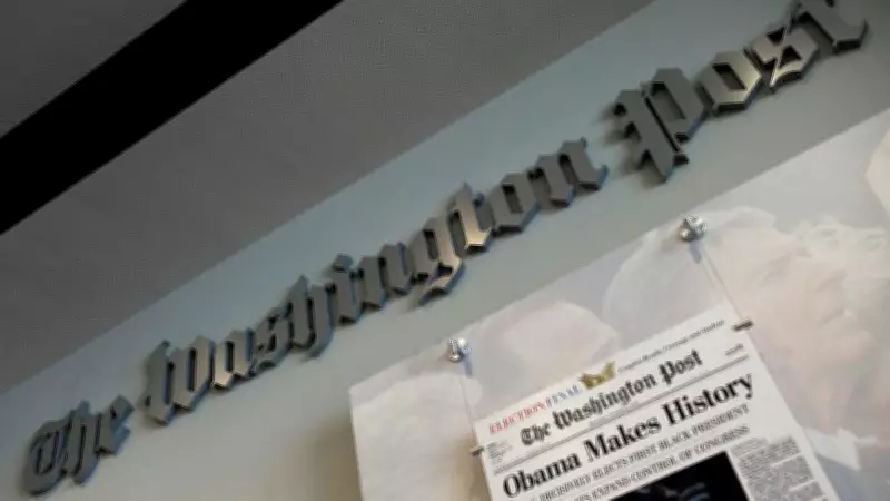 Washington Post Publisher Will Lewis Announces Departure After Mass Layoffs