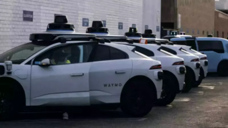 Waymo Uses DeepMind's Genie 3 AI to Train Self-Driving Cars in Virtual Worlds