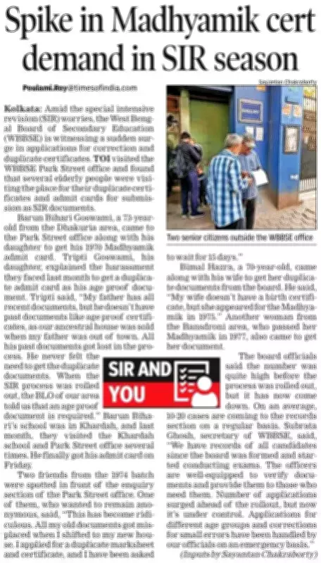 WBBSE Verifies Over 58,000 Madhyamik Documents Amid Evolving EC Guidelines
