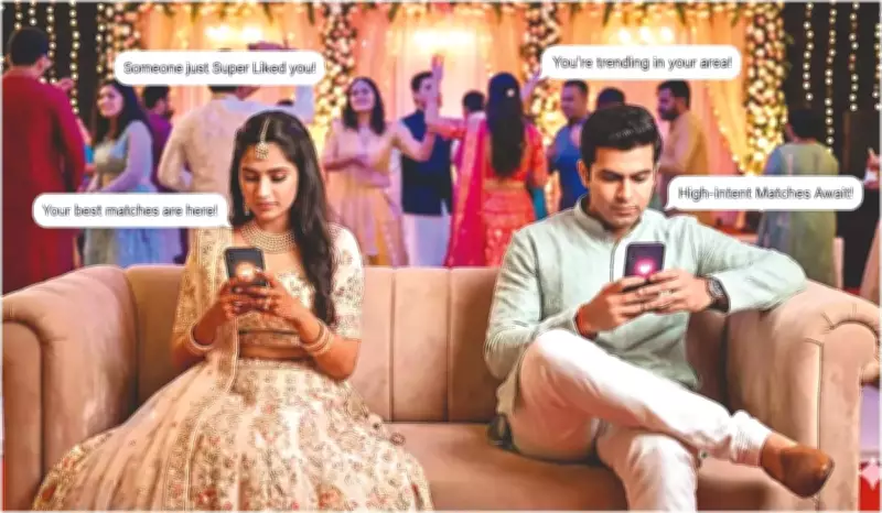 Wedding Season Sparks Dating App Surge: Singles Seek Meaningful Connections