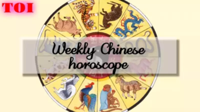 Weekly Chinese Horoscope: Love, Work, Money & Health Predictions for All Zodiac Signs