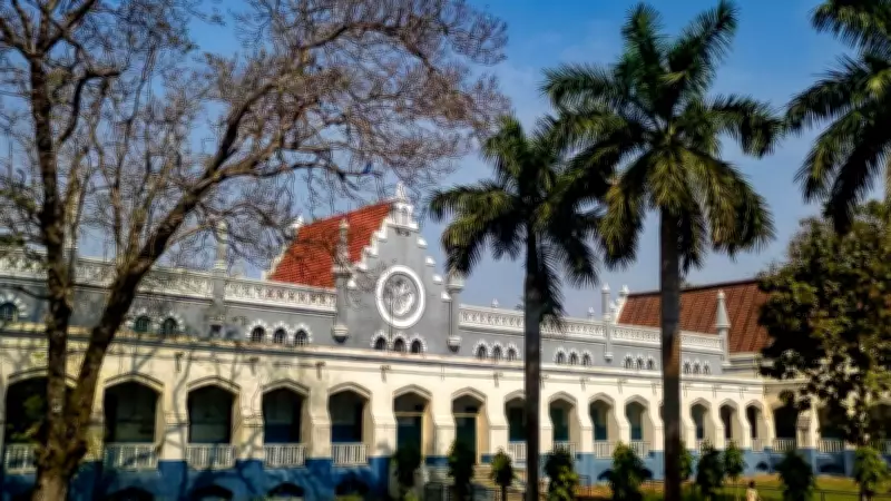 West Bengal Renames Murshidabad University to Maharaja Krishnanath University