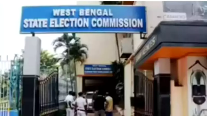 West Bengal's Voter Count Surpasses 7 Crore After Intensive Electoral Roll Revision