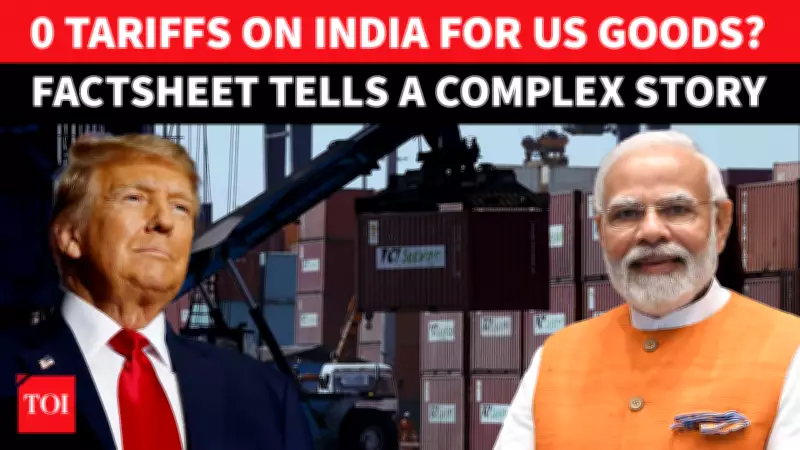 White House Clarifies India-US Trade Deal: Tariff Cuts, Energy Purchases Detailed