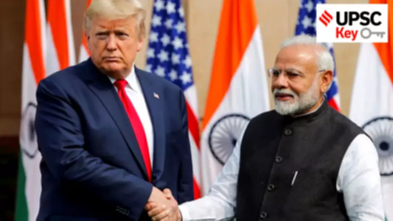 White House Edits India-US Trade Fact Sheet, Removes 'Certain Pulses' Reference