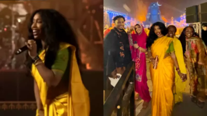 Who is SZA? American Singer's Viral Mahashivratri Performance Explained