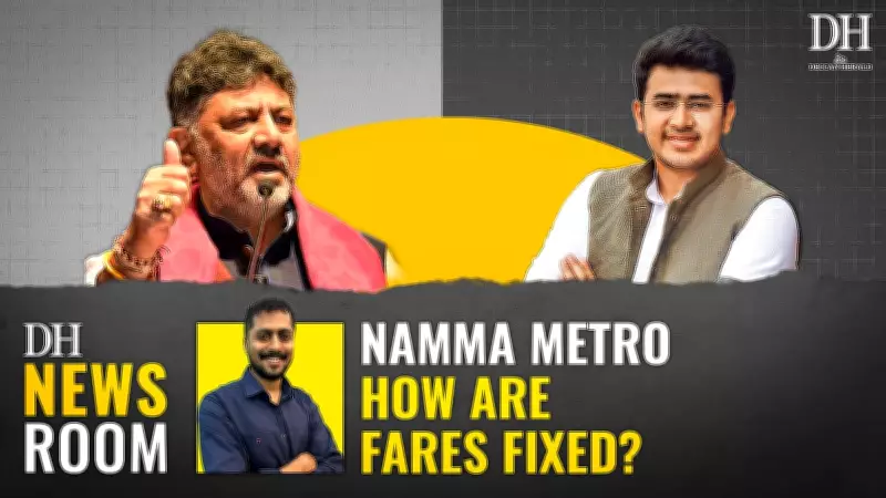 Why is Bengaluru's Namma Metro So Expensive? A Deep Dive into the Costs