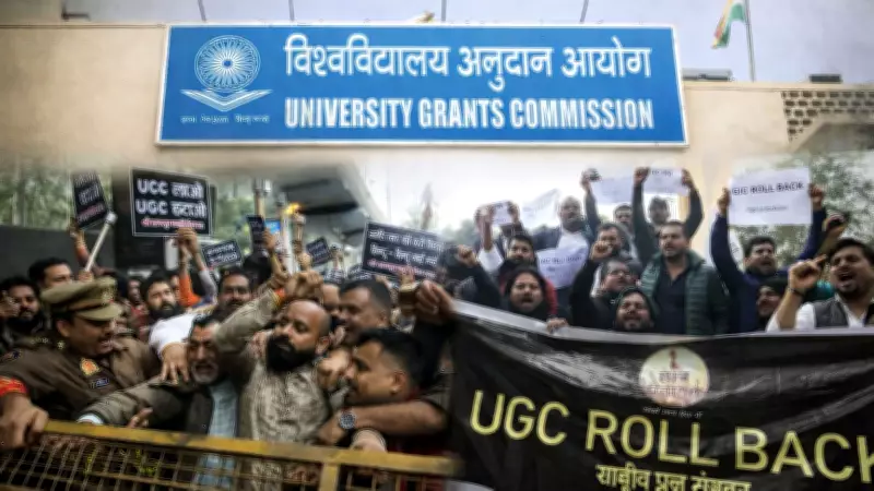 Why UGC Equity Regulations Face Resistance: The Real Battle Against Caste Discrimination in Higher Education