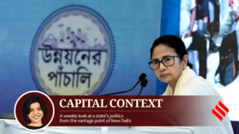 Why West Bengal Remains BJP's Most Formidable Electoral Challenge