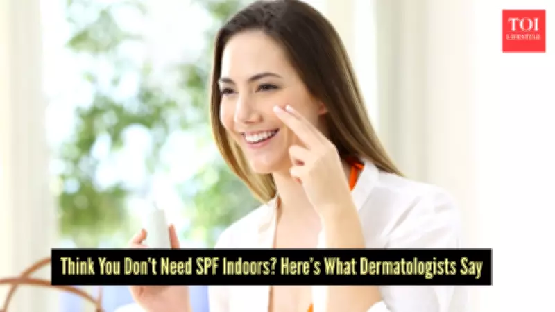 Why You Must Wear Sunscreen Indoors: The Hidden Dangers of UVA and Blue Light