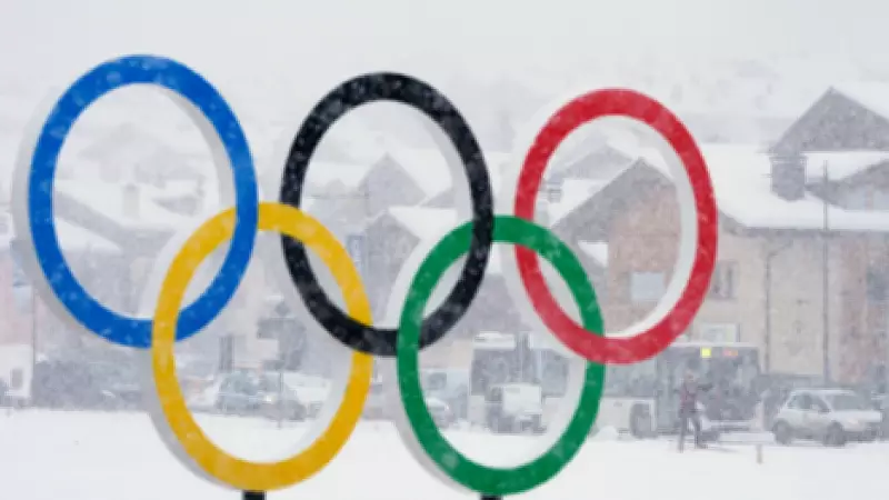 Winter Olympics 2026 Opening Ceremony: Multi-Venue Spectacle with Live Stream Details