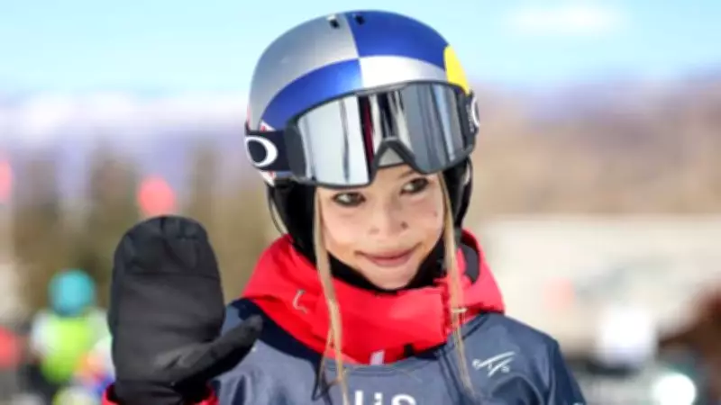 Winter Olympics 2026: Women's Freeski Halfpipe Final Postponed Due to Blizzard