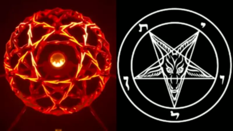 Winter Olympics Cauldron Sparks Satanic Symbolism Controversy Among Netizens