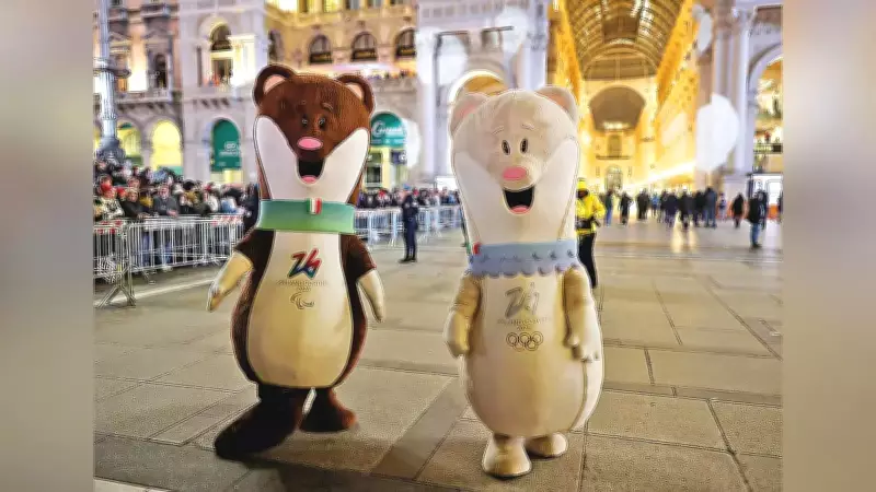 Winter Olympics Mascots Tina and Milo Sell Out, Creating Merchandise Frenzy
