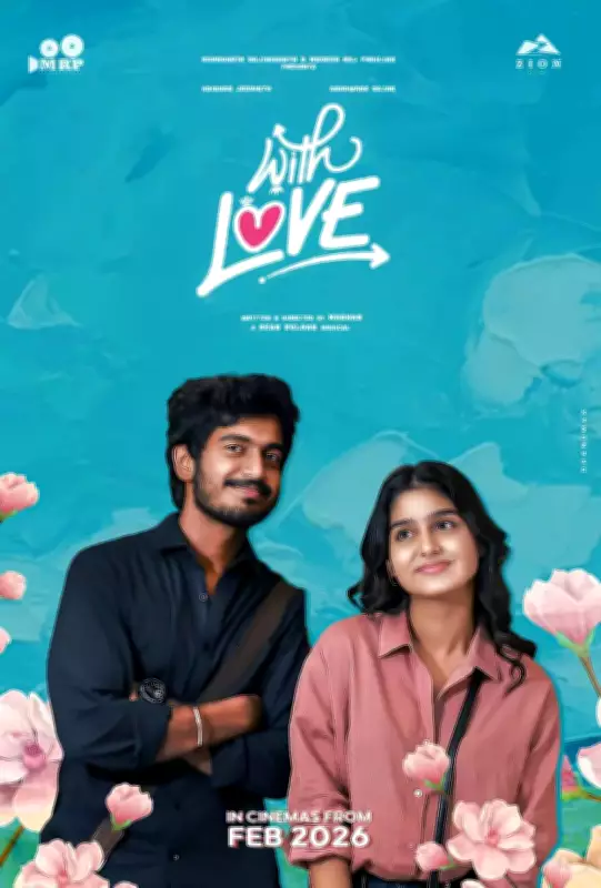 With Love Movie Review: A Charming Tamil Romcom with Likeable Leads