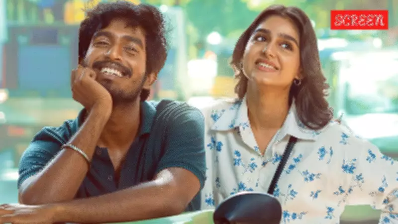 With Love Movie Review: A Quietly Resonant Tale of Unspoken Feelings