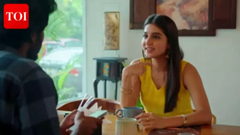 With Love OTT Release Date Rumored for March 2026 on Netflix