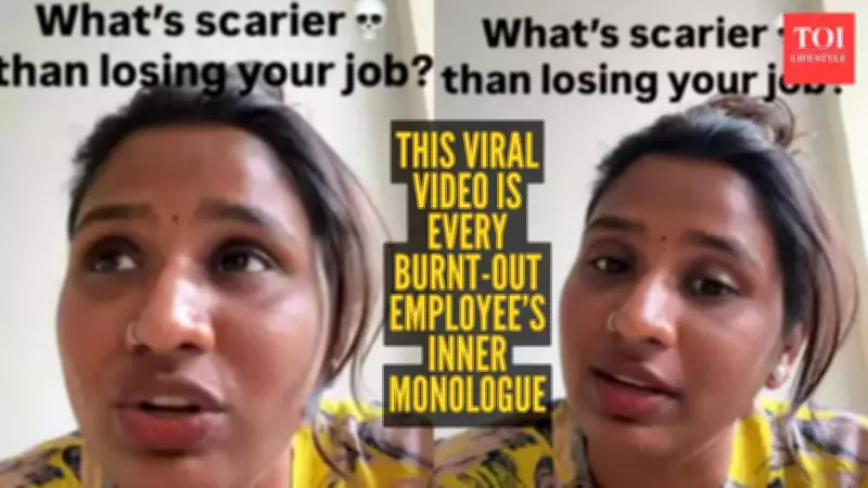 Woman's Viral Video Exposes Emotional Toll of Modern Work Culture