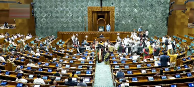 Women MPs Laid Siege to PM's Seat, Threat Was Real: Lok Sabha Sources