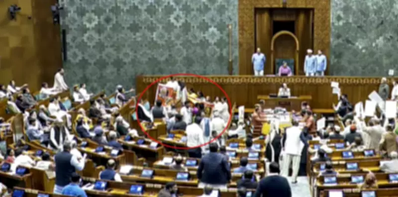 Women MPs' Protest Halts PM Modi's Lok Sabha Address, Sparks Political Row