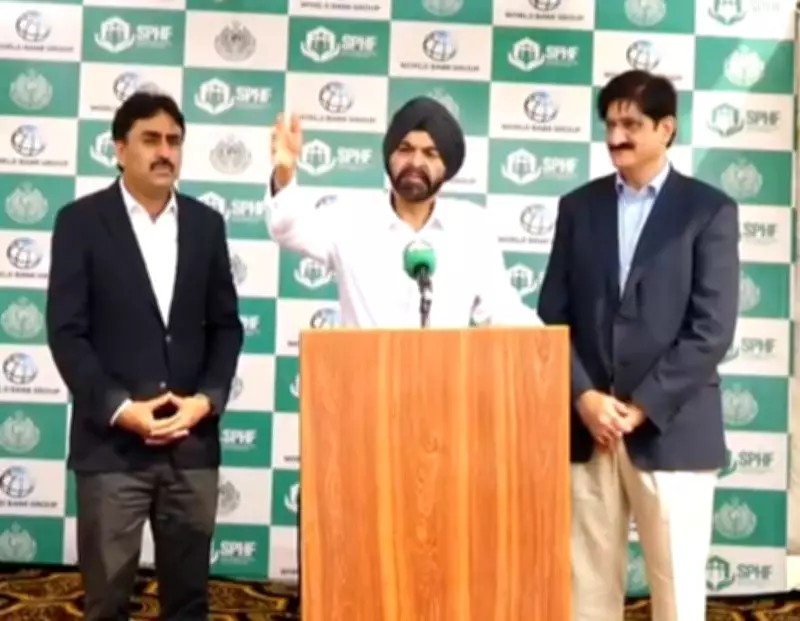 World Bank President Ajay Banga's Pakistan Praise Sparks 'Stockholm Syndrome' Criticism