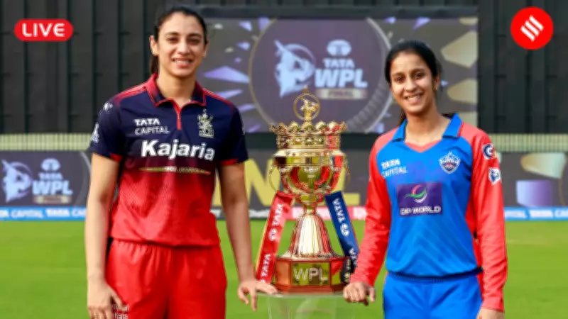 WPL 2026 Final: Delhi Capitals vs RCB Title Clash in Vadodara