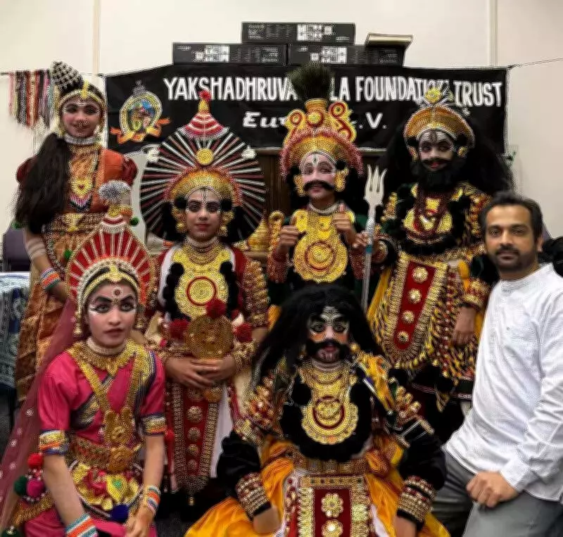 Yakshagana Breaks Language Barrier: First-Ever German Performance in Munich