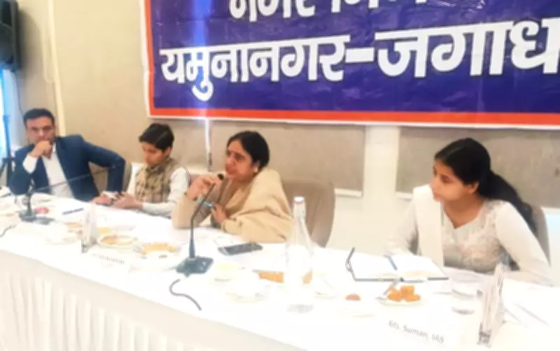 Yamunanagar-Jagadhri Civic Body Approves Rs 273.38 Crore Budget for 2026-27