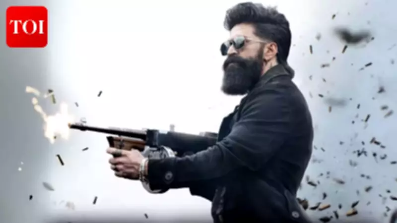 Yash's 'Toxic' Trailer Launch Date Confirmed for March 8 in Bengaluru